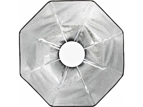 Profoto "OCF" Beauty Dish Silber 56cm Profoto OCF_Softboxen   (sagafoto Foto Studiotechnik und Studioausstattung)